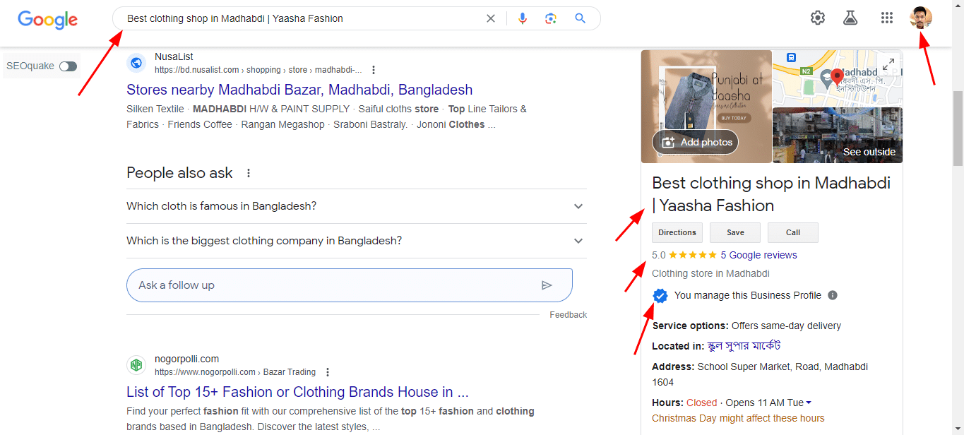 Google My Business - Local SEO 2 2023 12 25 22 22 1