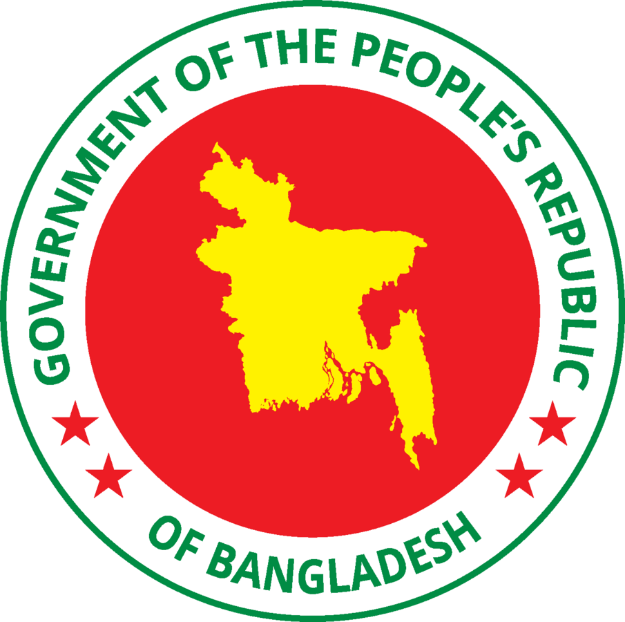 Government_of_Bangladesh_Logo
